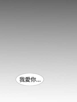 新進訓育 1-60話[完結]_016_0221