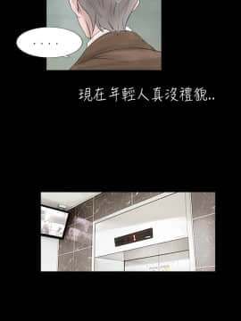 新進訓育 1-60話[完結]_015_0212