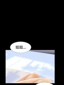 新進訓育 1-60話[完結]_015_0202