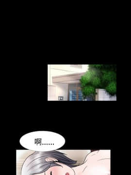 新進訓育 1-60話[完結]_015_0198