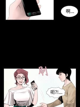 新進訓育 1-60話[完結]_013_0186