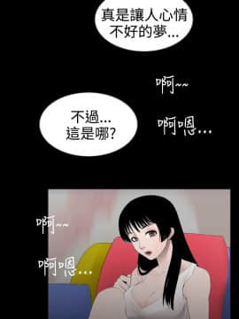 新進訓育 1-60話[完結]_011_0166