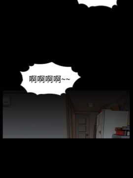 新進訓育 1-60話[完結]_011_0165