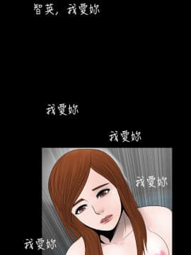 新進訓育 1-60話[完結]_011_0164
