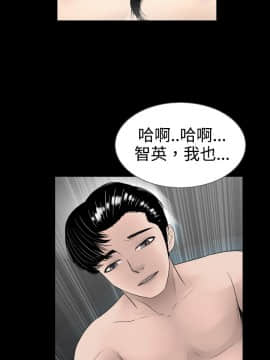 新進訓育 1-60話[完結]_011_0163