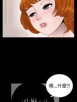 新進訓育 1-60話[完結]_010_0153