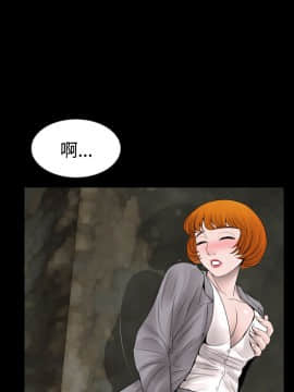 新進訓育 1-60話[完結]_010_0145