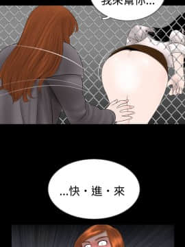 新進訓育 1-60話[完結]_009_0129