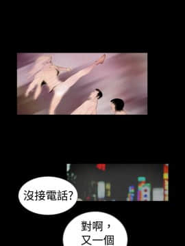 新進訓育 1-60話[完結]_009_0127