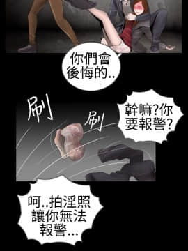 新進訓育 1-60話[完結]_009_0120