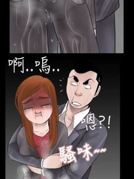 新進訓育 1-60話[完結]_009_0119