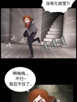 新進訓育 1-60話[完結]_008_0107