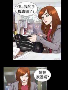 新進訓育 1-60話[完結]_007_0082