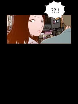 無法隱藏 1-30話[完結]_029_0687