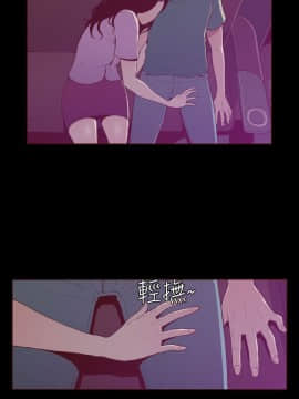 無法隱藏 1-30話[完結]_024_0569