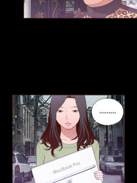 無法隱藏 1-30話[完結]_018_0430