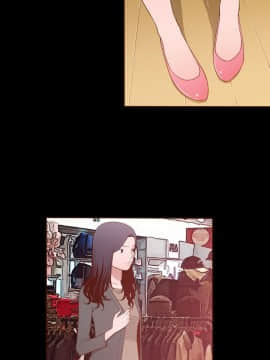 無法隱藏 1-30話[完結]_018_0428