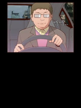 無法隱藏 1-30話[完結]_018_0426