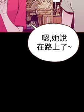 無法隱藏 1-30話[完結]_018_0419