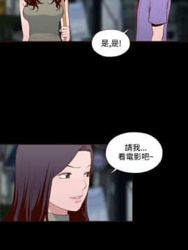 無法隱藏 1-30話[完結]_015_0344