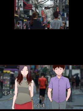 無法隱藏 1-30話[完結]_015_0343