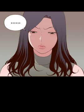 無法隱藏 1-30話[完結]_015_0341