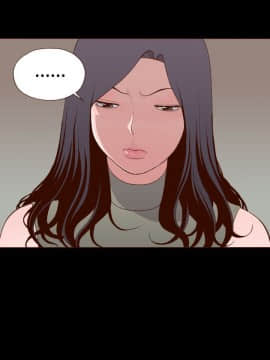 無法隱藏 1-30話[完結]_014_0339