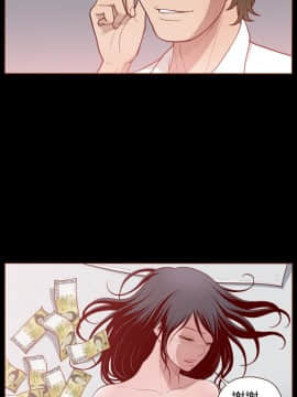 無法隱藏 1-30話[完結]_002_0037