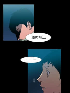 無法停止的甜蜜關系 1-56話[完結]_51-56_0796