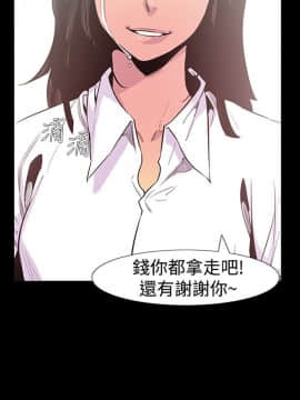 無法停止的甜蜜關系 1-56話[完結]_51-56_0795