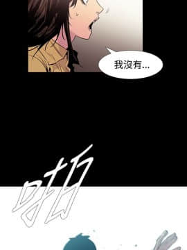 無法停止的甜蜜關系 1-56話[完結]_51-56_0793
