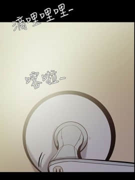 無法停止的甜蜜關系 1-56話[完結]_35-40_0567