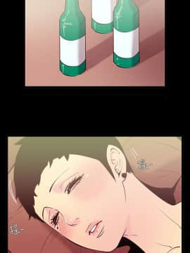 無法停止的甜蜜關系 1-56話[完結]_34_0532