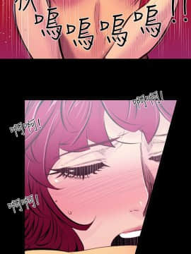 無法停止的甜蜜關系 1-56話[完結]_24_0401