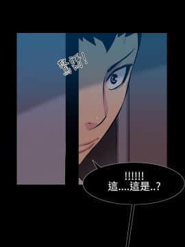 無法停止的甜蜜關系 1-56話[完結]_16_0278
