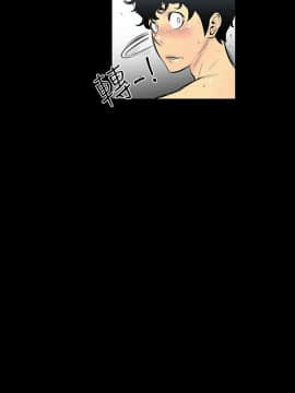 無法停止的甜蜜關系 1-56話[完結]_02_0045