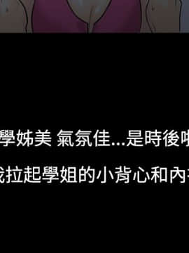 無法停止的甜蜜關系 1-56話[完結]_01_0010