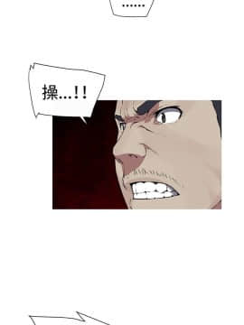 我的女友是AV女優 1-38話[完結]_1-38_0013