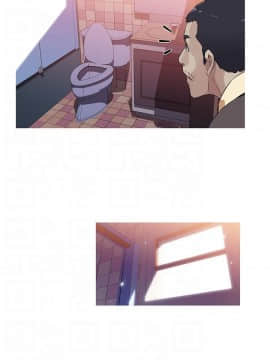 我的女友是AV女優 1-38話[完結]_1-38_0014