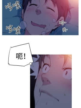 我的女友是AV女優 1-38話[完結]_1-38_0020