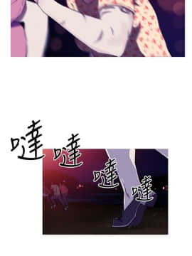 我的女友是AV女優 1-38話[完結]_1-38_0032