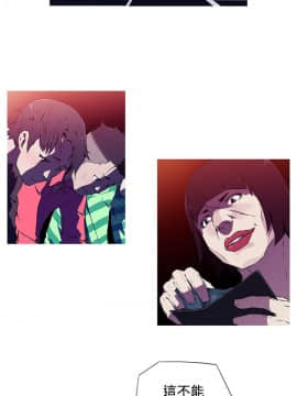 我的女友是AV女優 1-38話[完結]_1-38_0033