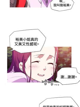 我的女友是AV女優 1-38話[完結]_1-38_0039