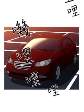 我的女友是AV女優 1-38話[完結]_1-38_0041