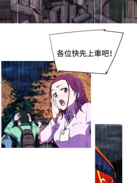 我的女友是AV女優 1-38話[完結]_1-38_0044