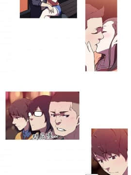 我的女友是AV女優 1-38話[完結]_1-38_0056