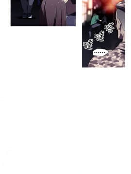 我的女友是AV女優 1-38話[完結]_1-38_0059