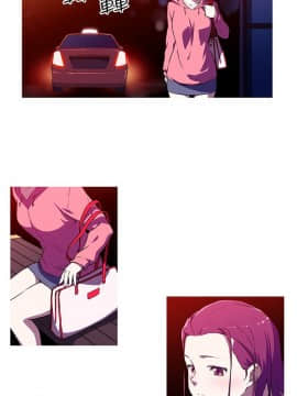 我的女友是AV女優 1-38話[完結]_1-38_0060