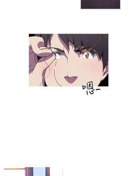 我的女友是AV女優 1-38話[完結]_1-38_0068