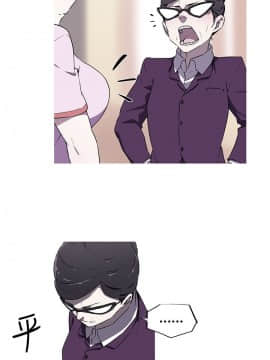 我的女友是AV女優 1-38話[完結]_1-38_0072